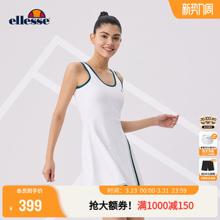 ellesse小贝壳复古撞色吊带裙压褶凉感网球运动连衣裙显瘦带胸垫