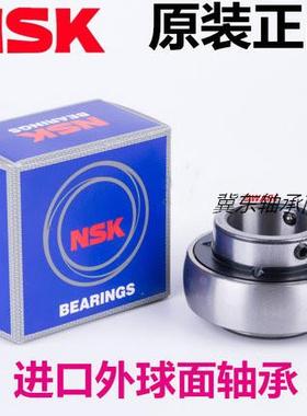 进口NSK外球面轴承UC/UK/P T 211/212/213/214/215/216/217