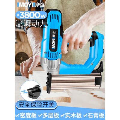 电动钉枪木工气钉抢F30F50直钉枪家用装修工具枪钉神器打钉射钉枪