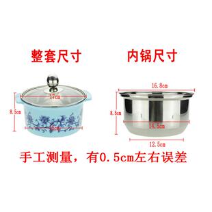 电磁炉专用不锈钢鸳鸯小火锅一人一锅旋转店商用单人迷你涮涮串串