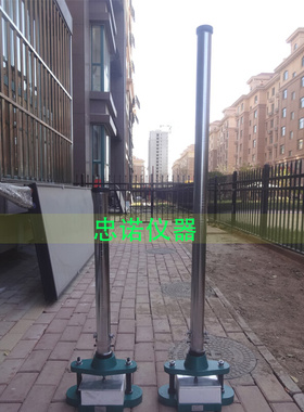 。防水卷材抗穿孔仪 防水抗穿孔性测定仪新标准 防水卷材抗冲孔仪