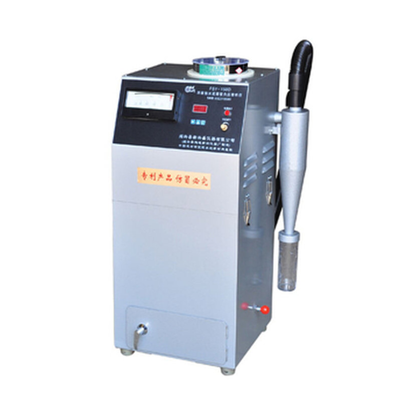。FSY-150D 星球牌环保型水泥细度负压筛析仪/绍兴新兴盛水泥负压