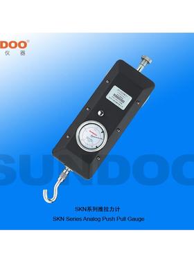 山度 SUNDOO 指针式推拉力计 SKN-1 2 3 5 测力计