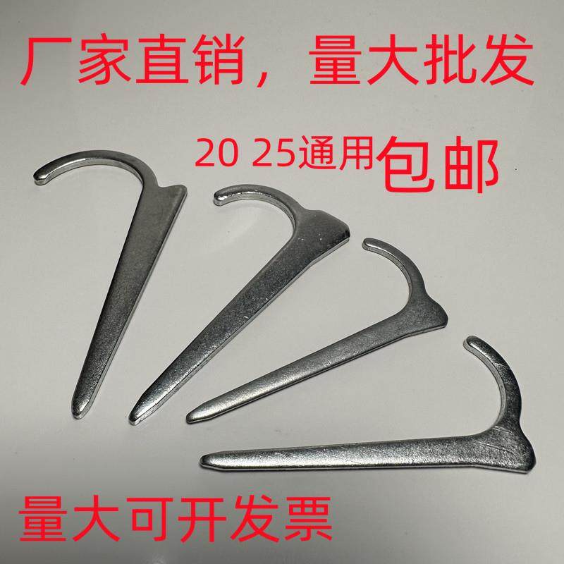 20KBG勾钉25PPR管卡32固定勾卡40墙钉50镀锌水管钩钉63钢勾丁,橡塑材料及制品,其他塑料制品,淘宝优惠券,粉丝福利购,淘宝优惠卷