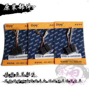 。坚固牌原厂部件 KD69/小霸王角磨机 角向磨光机 碳刷 电刷配件