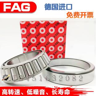 FAG进口 30203 30204 30205 30206 30207 30208 X A 圆锥滚子轴承