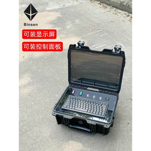 可装显示器装屏幕和面板手提式箱子仪器操作台监视导播台数控箱子
