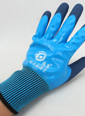 。同富防水耐磨王全浸耐磨浸胶工地建筑钢筋耐油丁腈带胶皮劳保手