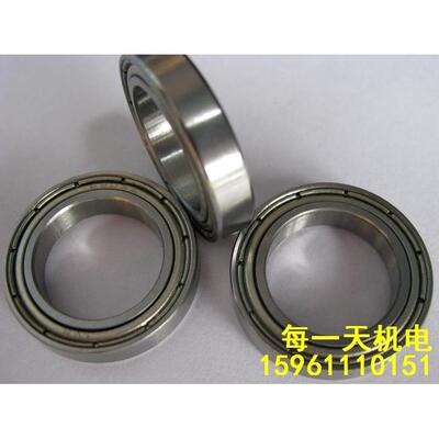 轴承 16009 16010 16011 16012 16013 16014 16015 16016
