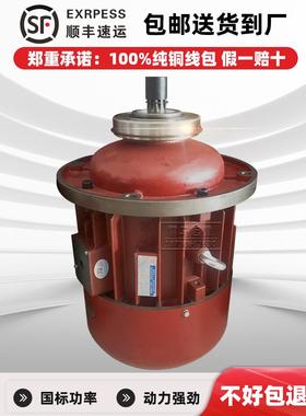 电动葫芦主起升电机ZD7.5KW锥形3.0/13KW380v起重机行车南京电机