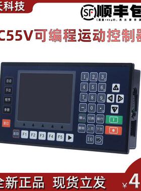 多普康控制器TC5510V TC5520V TC5530V TC5540V步进/伺服电机控制