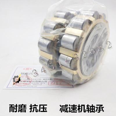 减速机整体 偏心轴承350752307 400752307 500752307 550752307 K