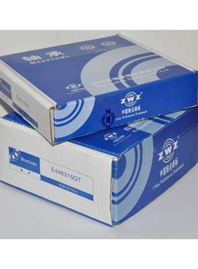 瓦房店轴承 ZWZ轴承 33108 33109 33110 33111 33112 33113 33114