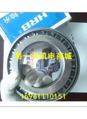 轴承圆锥轴承 32318 32319 32320 32321 32322 32324 32326