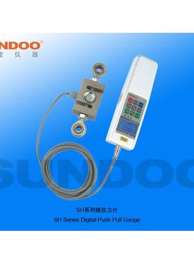 山度SUNDOO 外置S传感器数显推拉力计 SH-1K 2 5 10 20 50 100K