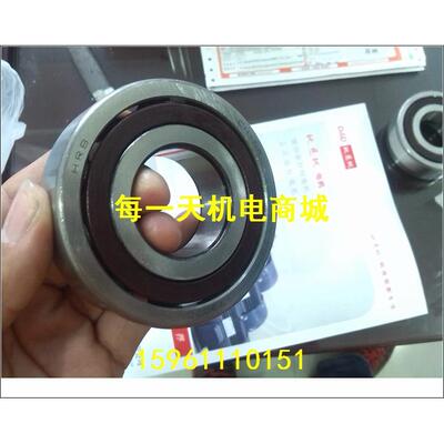 高精密角接触球轴承7311 7312 7313 7314 7315 7316AC