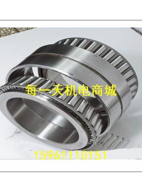 轴承 双列圆锥轴承 352217 352218 352220 352221 352222