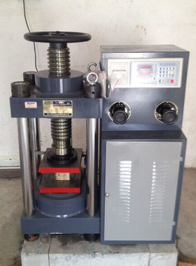 。混凝土压力机TSY-2000 浙江路达带防伪