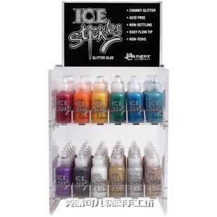 美国进口ranger ice stickles 冰晶胶 装饰胶 金葱胶