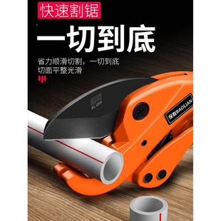 德国进口水管剪刀ppr专业剪pvc管切割刀管钳剪刀管子的刀切管神器