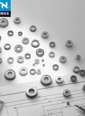 进口轴承 683ZZ 684ZZ 685ZZ 686ZZ 687ZZ 688ZZ 689ZZ JAPAN