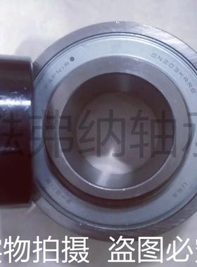 美国FAFNIR风机球面轴承GN201 202  204 205 206 207 208KRRB+COL