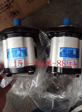 CBTC-F414-AFΦ原装 HCHC合肥长源液压齿油泵CBTCK-F420-AFφ11