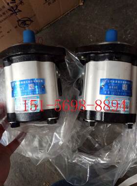 CBTC-F414-AFΦ原装 HCHC合肥长源液压齿油泵CBTCK-F420-AFφ11