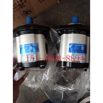 CBTC-F414-AFΦ原装 HCHC合肥长源液压齿油泵CBTCK-F420-AFφ11