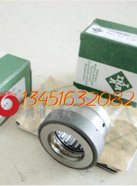 德国进口INA轴承 NKX25Z / NX25Z /NKXR25Z 推力球组合滚针轴承