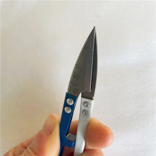 。王麻子纱剪剪线头便携式小剪刀家用U型弹簧十字绣裁缝工具迷你