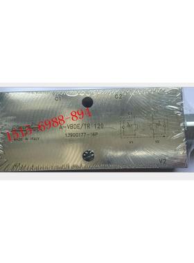A-VBDE/TR38双向平衡阀意大利进口QTFLUID油控强田型A-VBDE/TR120