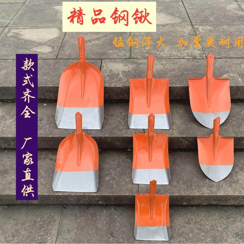园艺园林工具柄农用铁锹锰钢铁铲种菜挖土铲铁锨户外家用工地农具,包装,胶带座/封箱器,淘宝优惠券,粉丝福利购,淘宝优惠卷
