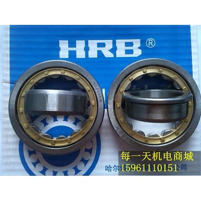 轴承 NU1004EM NU1005EM NU1006EM NU1009EM NU1010EM