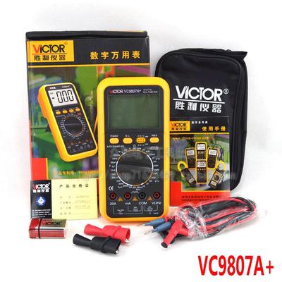 胜利高精度数字万用表VC9802 9801 9805 9806 9807 9804系列