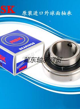 日本进口NSK外球面带座轴承UC F P 210 211 212 213 214 215