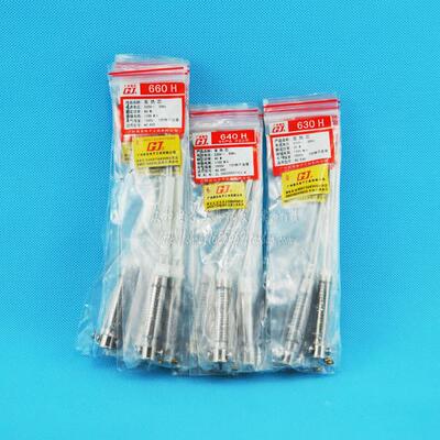 黄花外热式660电烙铁630/640/660发热芯 耐温二线焊芯通用