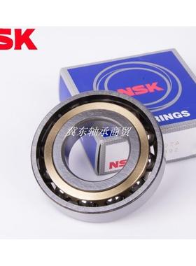 日本进口NSK角接触球轴承7032 7034 7036 7038 A AM AC AW ACM