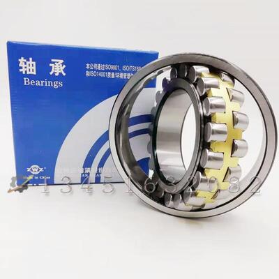 瓦房店ZWZ轴承23120 23121 23122 23124 23126 23128CC CA W/33