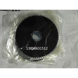 锯片铣刀 高速钢HSS超韧 氮化 切口刀片80X1 100 110X3 非标定做