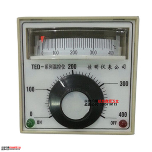 时间比例温控仪数显温度控制器400度 2301E可调式 佳明温控仪TED
