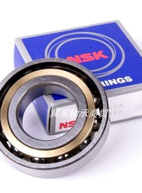 日本进口NSK角接触球轴承7314 ACM/DB 7314BEAW
