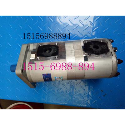 CBQL-F532/F520-CFHL/CFPL双联泵原装合肥集源液压双联齿轮油泵