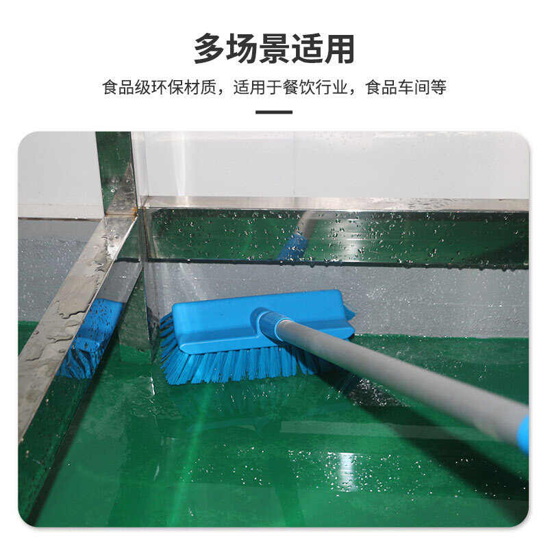 。质安选硬毛刷头刷地刷子软毛清洁工具食品级车间地面墙面清洁扫图片