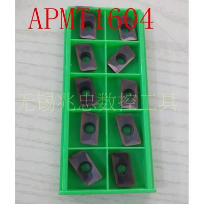R5 R6数控铣刀片APMT1604PDER刀片R0.8角刀粒1135  1604铣铝刀片