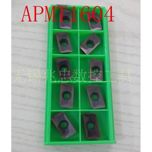 R5 R6数控铣刀片APMT1604PDER刀片R0.8角刀粒1135  1604铣铝刀片