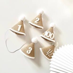 ins麻布生日帽宝宝生日头饰派对拍照道具一1周岁百天装饰场景布置