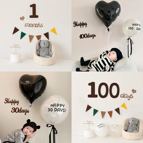 满月拍照道具布置婴儿龙宝宝100百天场景装饰气球男女孩仪式感日3