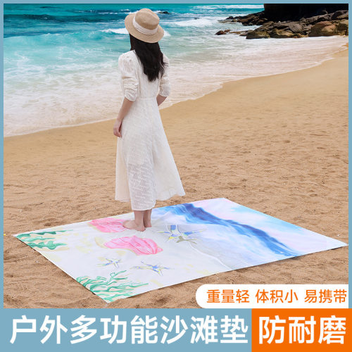 草坪地垫防潮防水野餐布野餐