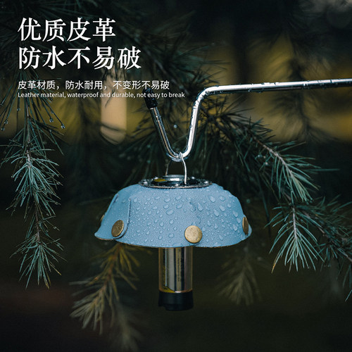 户外野营灯罩花反光灯罩